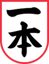 Ippon Judo & BJJ logo